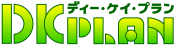 デッキPL割付図・コンクリート流れ止め図ならディー・ケイ・プラン